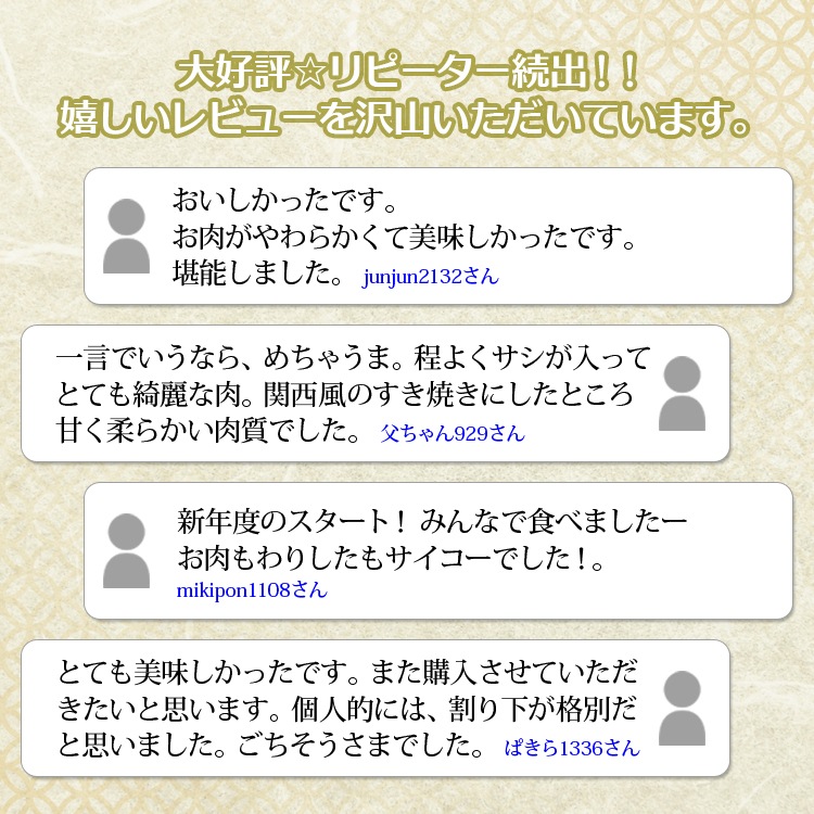 ؤ Ƥ å ¿A5Ƥ700gꤷ2ܥץ쥼ȡ ̵ Ƥ µ A5 饤 б 