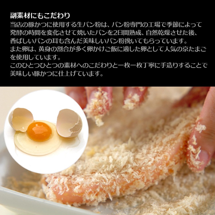 ������ �ߥ��ե� �������ڤζ˸��Ȥ󤫤� �ڤ��� �ȥ󥫥� 150g��8������ ����Ȣ���� ����̵�� �� ���� �ݡ��� �� ��� £�� £��ʪ ������