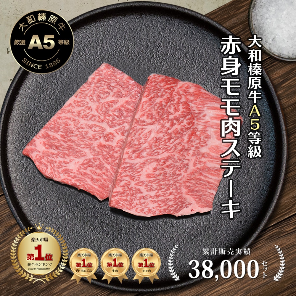 ���ե� ���¿����� �����µ� A5 Ĺ���㲹���� �ֿȥ�� ���ơ��� 150g��2�� ����Ȣ���� ����̵�� �� ���� �� ��� £�� £��ʪ ������