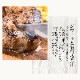 渵 ե μ¤ ϥС 130g3   100g3 Ȣ ̵ ¿  ˤ 