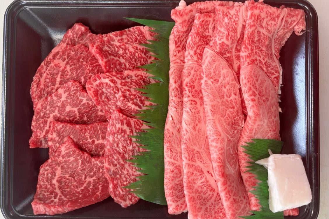 【敬老の日限定】お口の中でとろけるみわ牛を贈ろう＜9/19(土)発送・送料込＞
