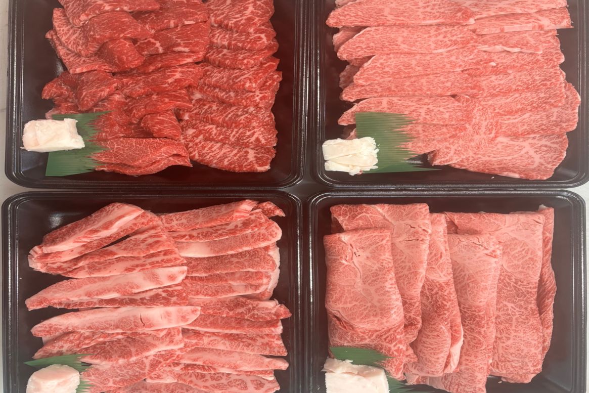 【数量限定 ２】おまかせ焼肉３種＆スライス 合計2kg【送料無料】