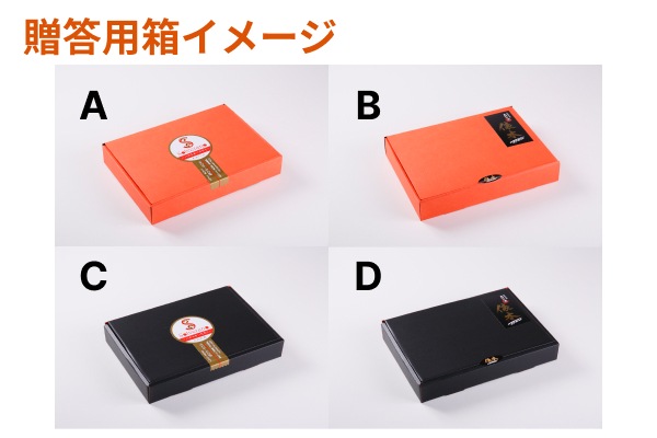 【お歳暮企画・みわ牛　高オレイン酸含有率60%の厳選３種スライス食べ比べ　第一弾11/8(土)・第二弾12/6(土）以降順次発送【送料無料】