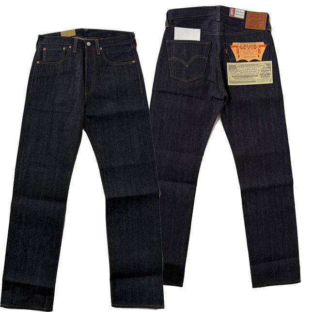 �꡼�Х��� ������ �ǥ˥� ������ơ��� ���������� 1947 501 0224 ����������ǥ��� ORGANIC �ꥸ�å� S501XX �ּ� �Υ󥦥��å��� ̤���� �ǥ˥�ѥ�� �쥶���ѥå� BIG E LEIVIS VINTAGE CLOTHING