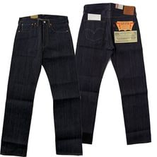 リーバイス ジーンズ デニム ヴィンテージ クロージング 1947 501 0224 ダークインディゴ ORGANIC リジッド S501XX 赤耳 ノンウォッシュ 未洗い デニムパンツ レザーパッチ