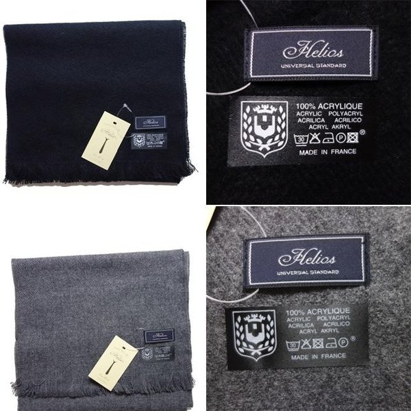 ̵�� �ޥե顼 ���ȡ��� �ե���� ��� ��ǥ����� SOLID MUFFLER HELIOS �إꥪ�� made in France