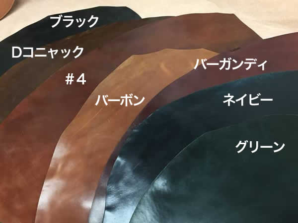 �����륳���ɥХ�