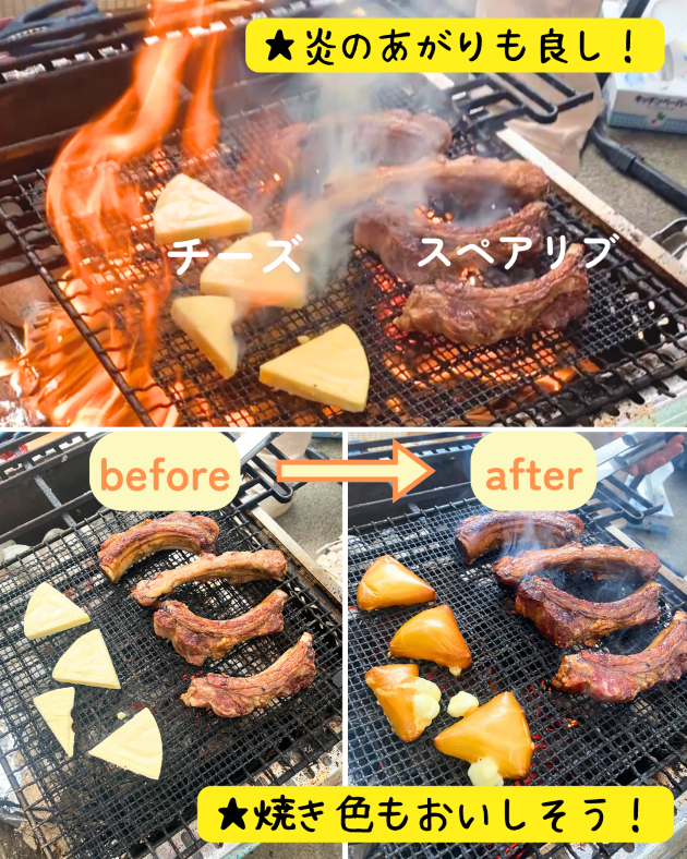 わら焼き用 選別藁 400g 2袋セット｜臼井農畜産オンラインストア