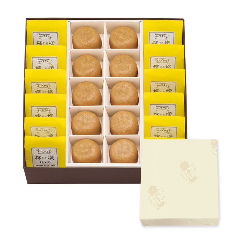 996円 在庫一掃売り切りセール 銘菓撰 心 こころ 996円 在庫一掃売り切りセール 銘菓撰 心 こころ