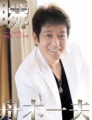 ���ڰ��ס���shun��̩��2008��2009