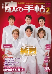 ��Τμ�ġ2015ǯ2���