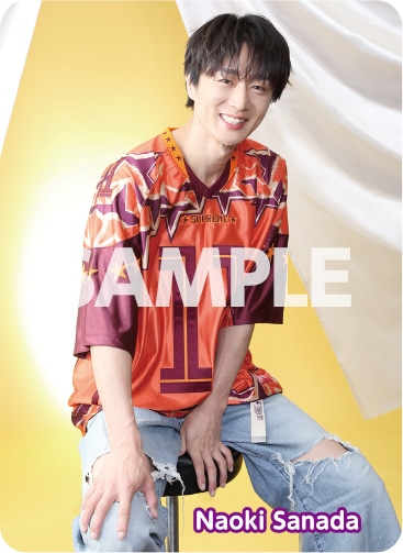 真田ナオキグッズ