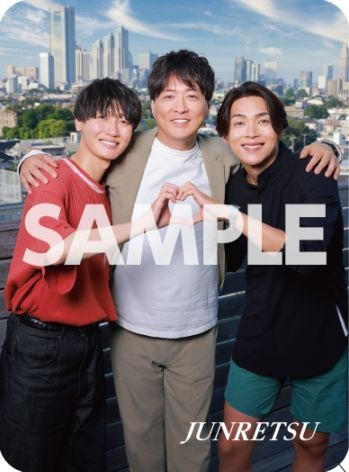 ��������25ǯ09���ߥ顼�ɲ�����