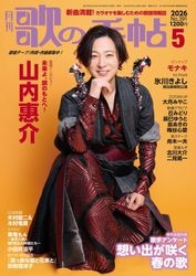 �Τμ�ġ��2026ǯ5���