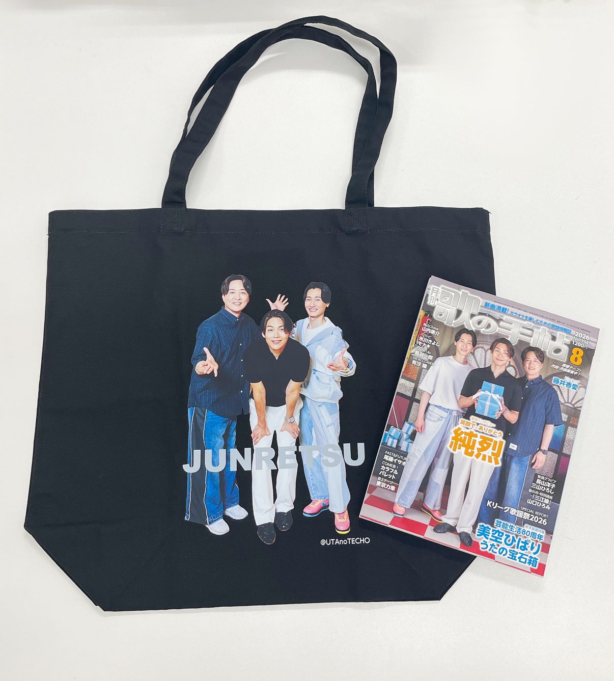 純烈さん】トートバッグ2606 | グッズ | 歌の手帖社 utate online