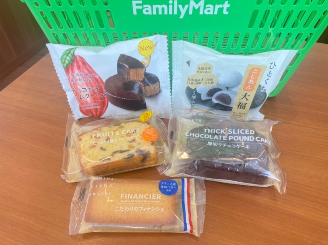 今週の焼菓子/和菓子5つセット