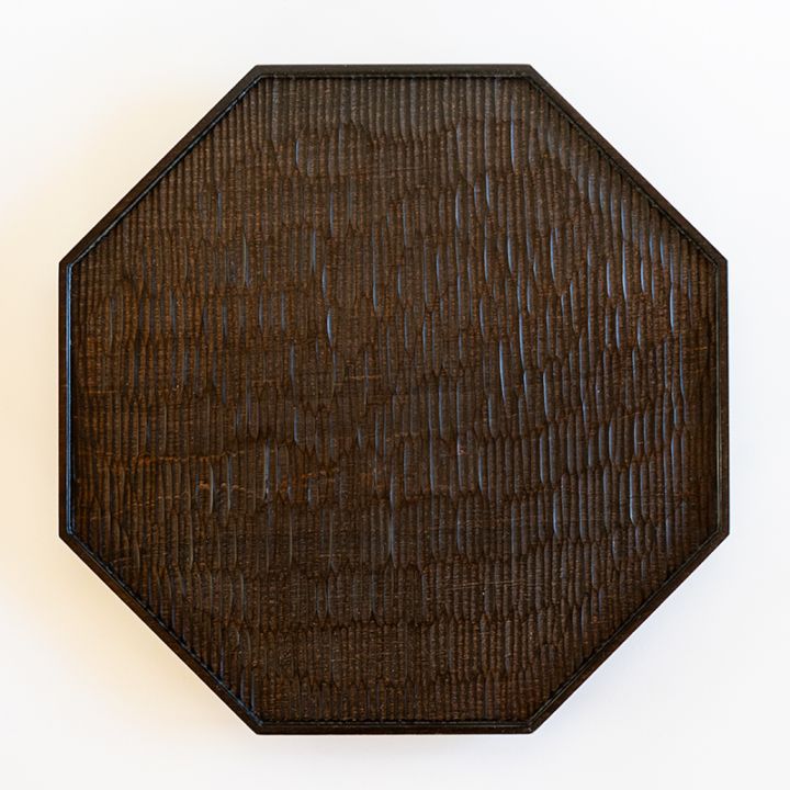 【予約商品】八角膳 大（鉄染）　高塚和則