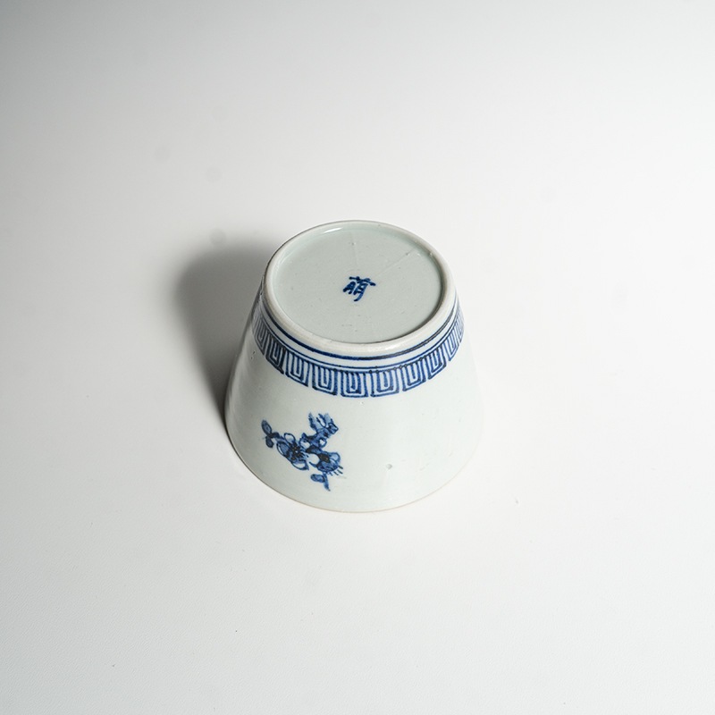 【個展】蕎麦猪口染付松と梅　萠窯