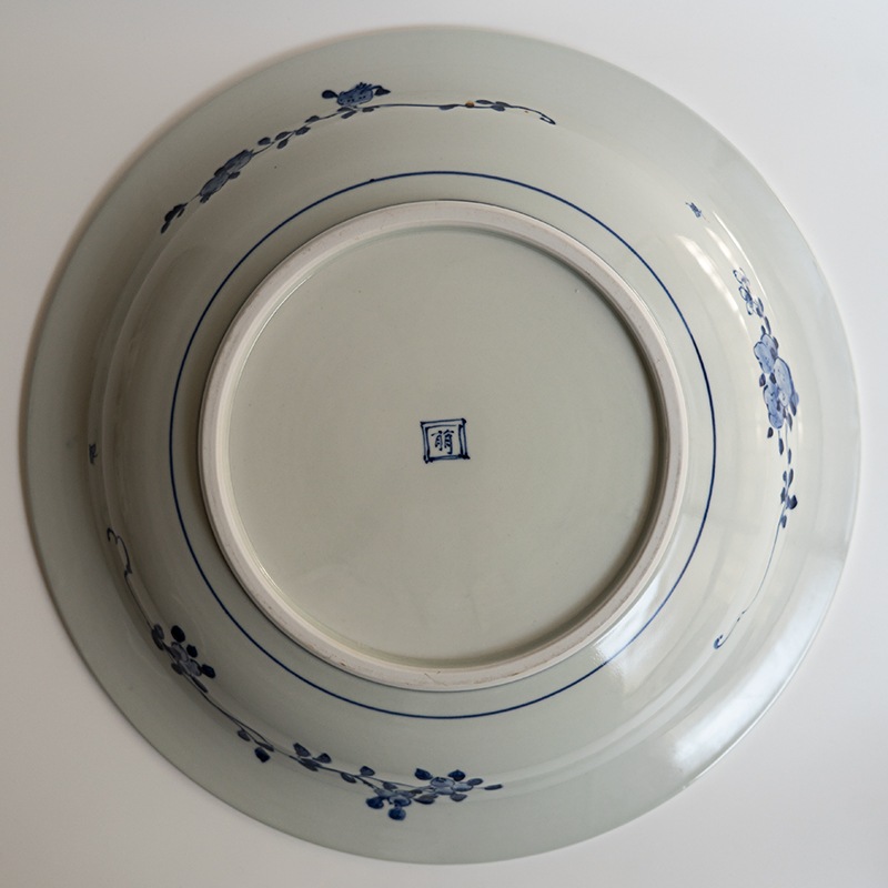 1点もの】尺二寸皿染付龍祥瑞手 萠窯 | 全ての商品 | 【公式通販】器の