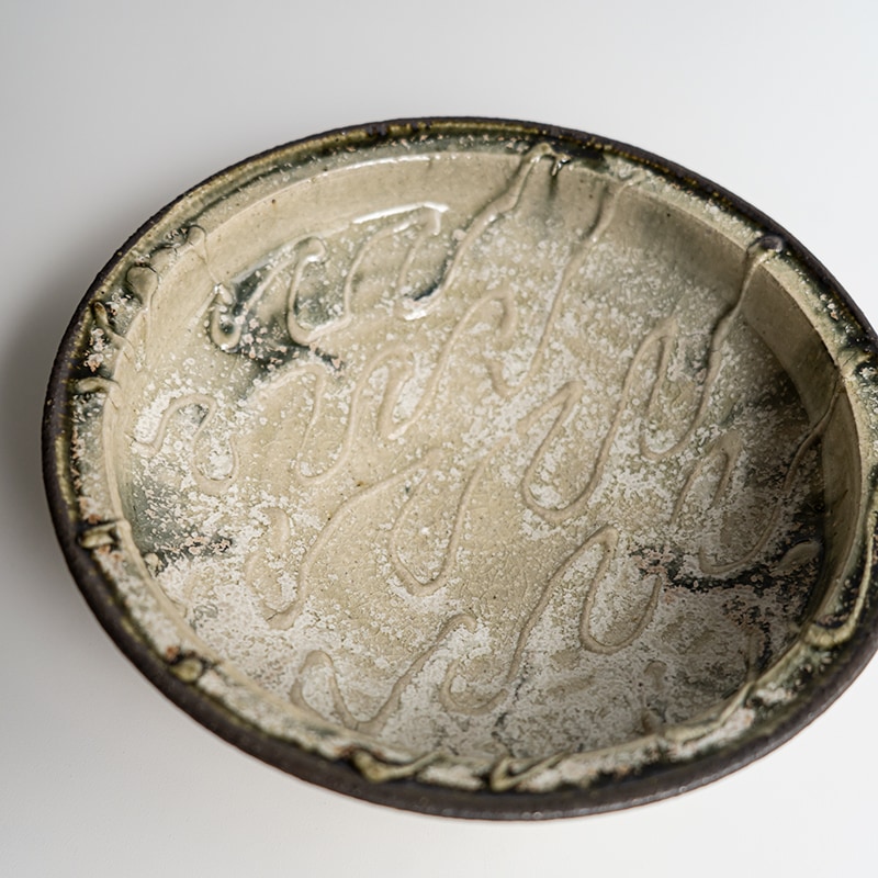 【藤原展】イッチンリム鉢L 白(B) 藤原純
