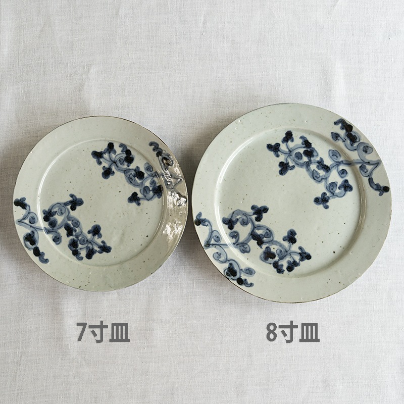 美しい染付で彩るコーディネート(8寸皿)