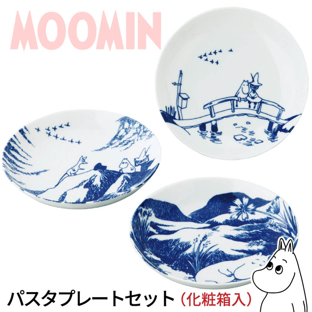 ﾑｰﾐﾝ ﾄﾘｵﾊﾟｽﾀﾌﾟﾚｰﾄｾｯﾄ | キャラクター食器（Character Tableware