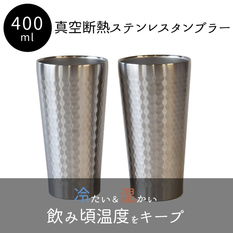 �͎ߎ�������Ź�¤���ݎ̎ގ׎�(400ml)