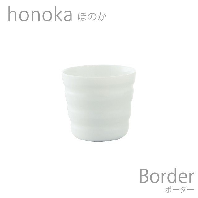 honoka ܡ å