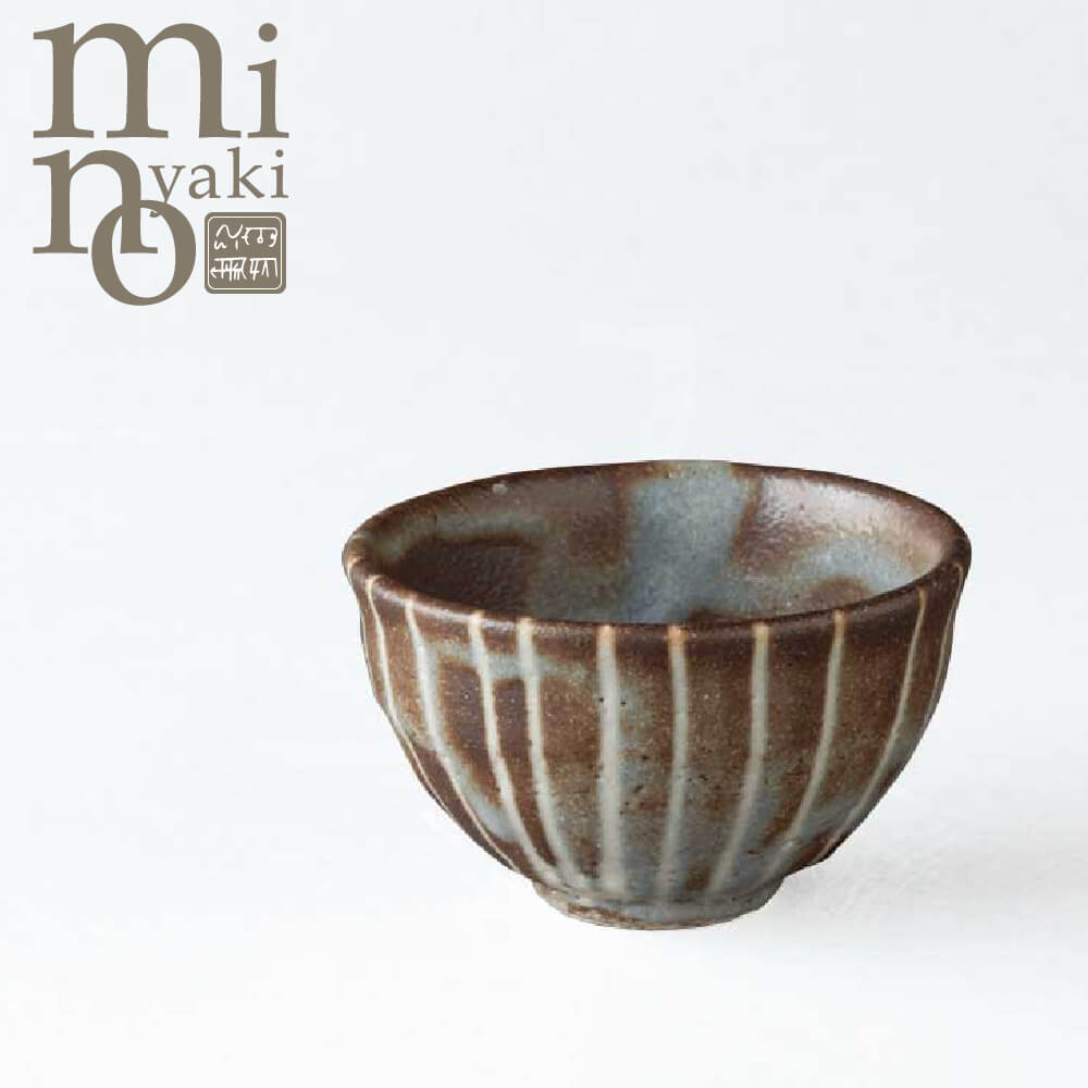 陶芸家 作家物 作者不明 鼠志野 盃 ぐい呑 酒器 酒盃 箱なし 美濃