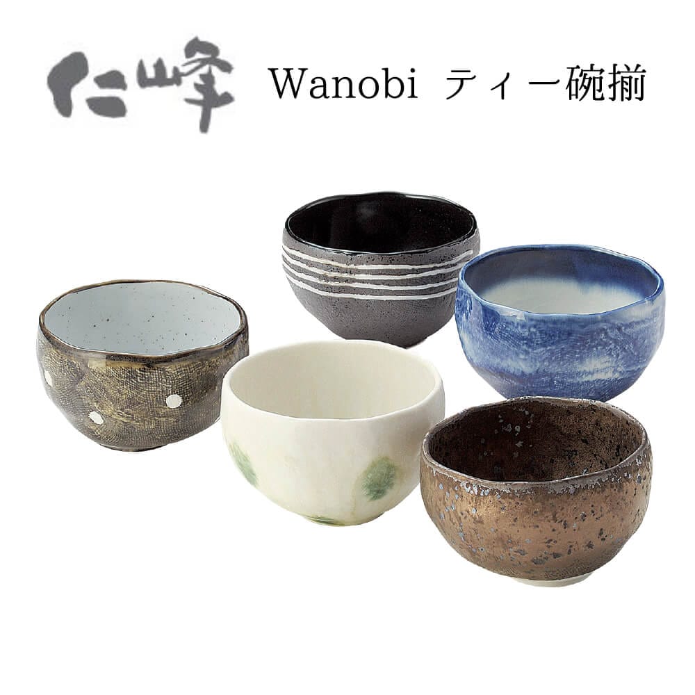 Wabisabi �Î�����·