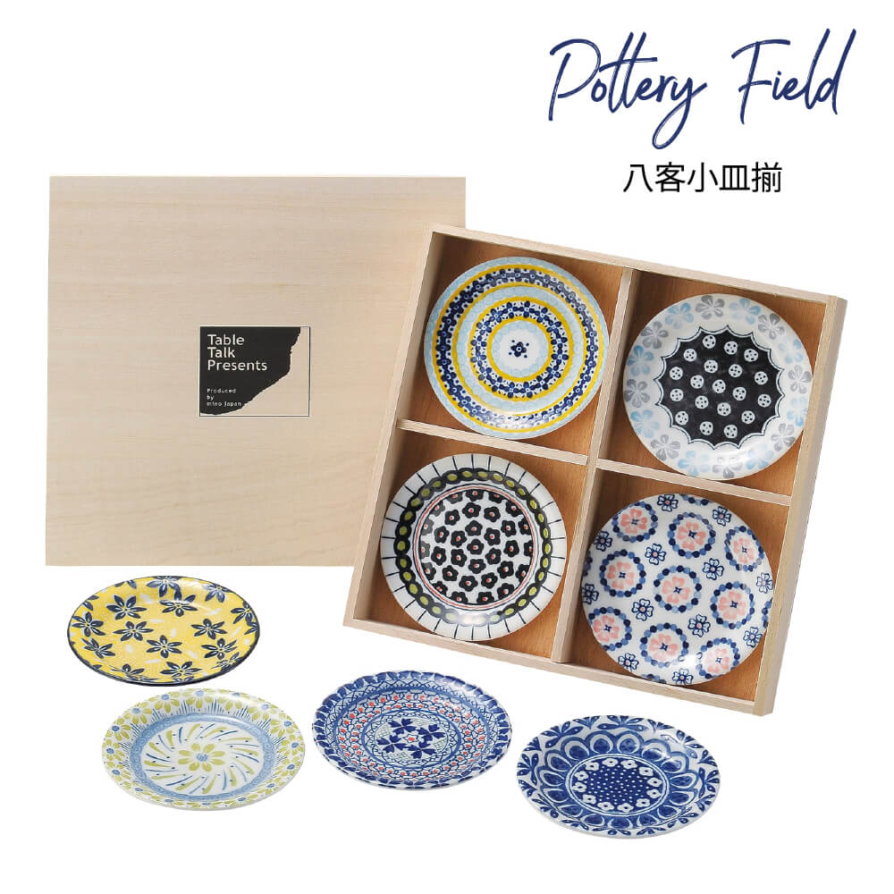 Ύߎ؎َ̎Ď ȬҾ·()