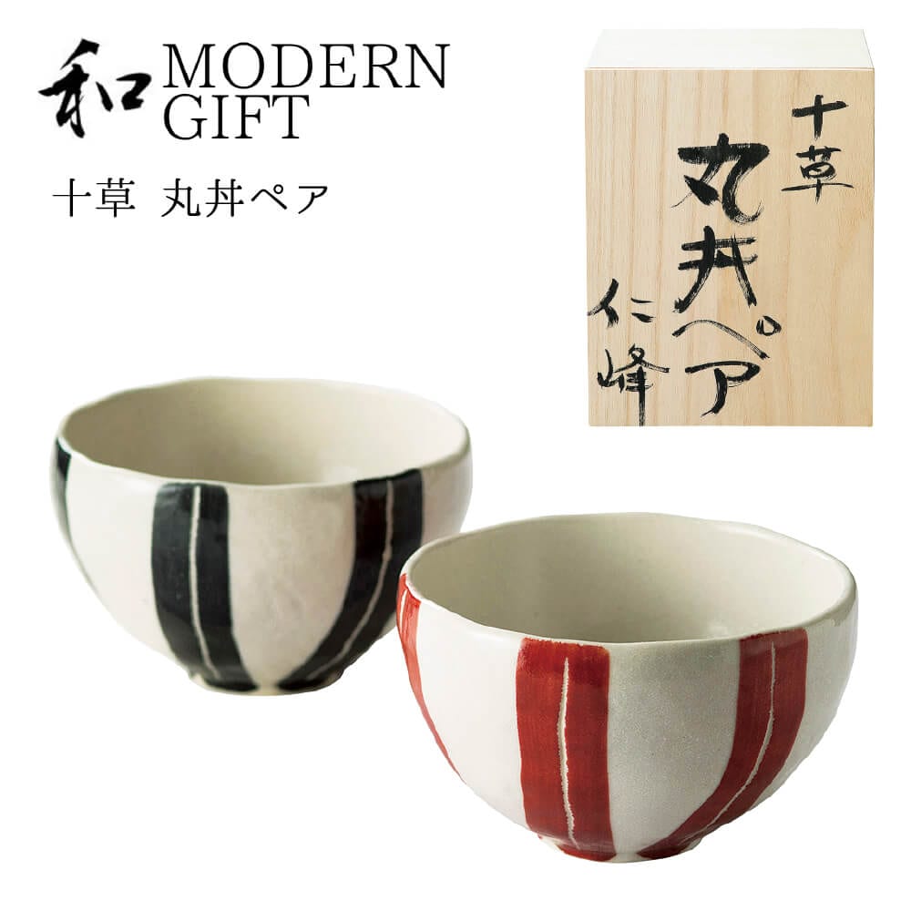 十草 丸丼ﾍﾟｱ(木) | すべての商品（All items） | うつわのお店たたら