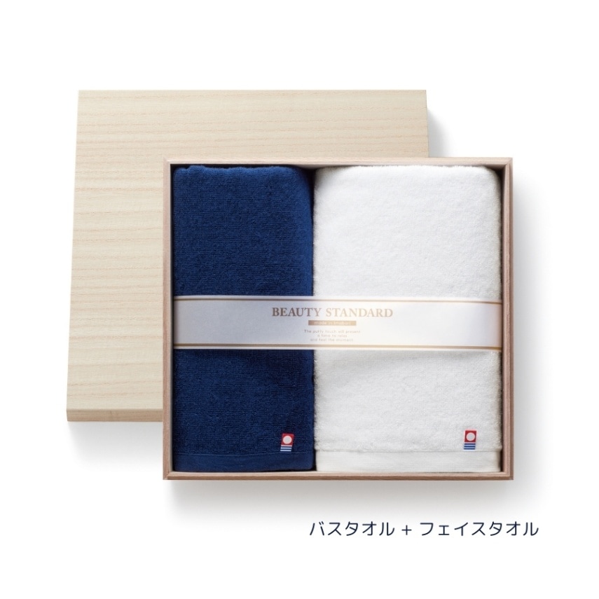 ゆうさま専用タオルセット 超お買得今治産タオルセット - ベルーナ【公式】