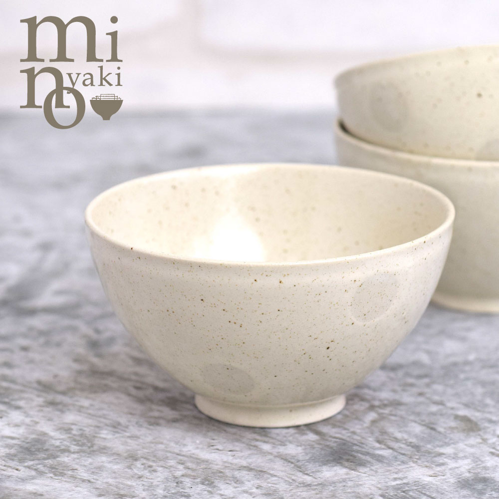 玉露茶碗 湯呑みの通販（通信販売）