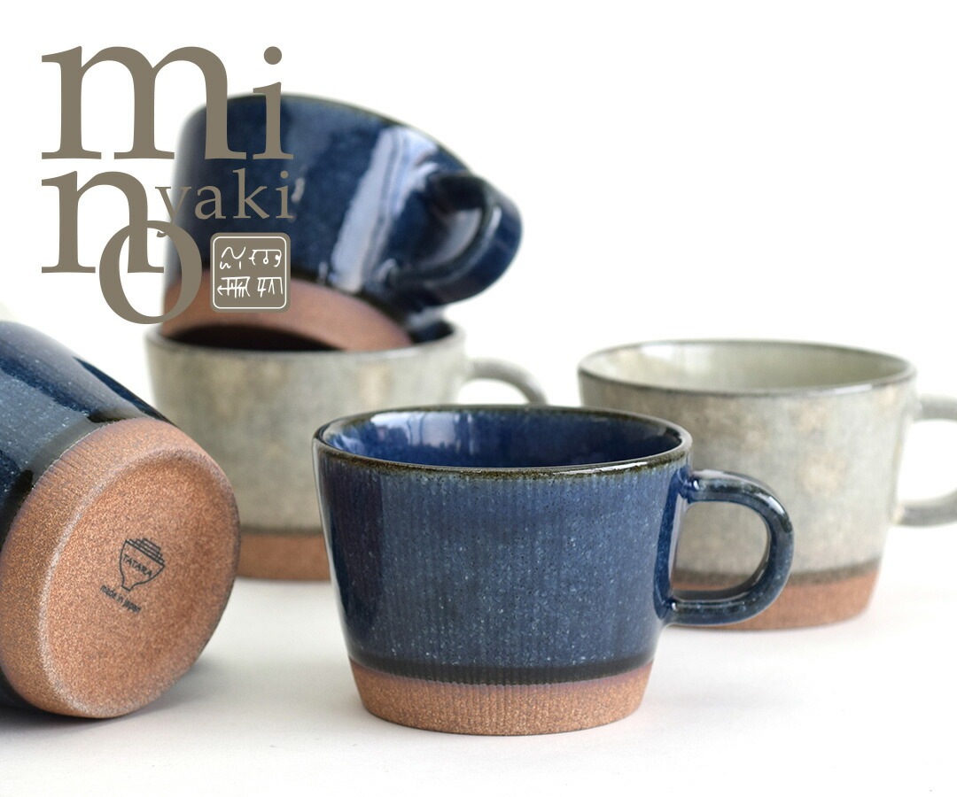 マグカップ　確認用 ボールド マグ つや紺 | 白山陶器直営オンラインストア