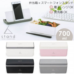 stand ׎ݎΎގ