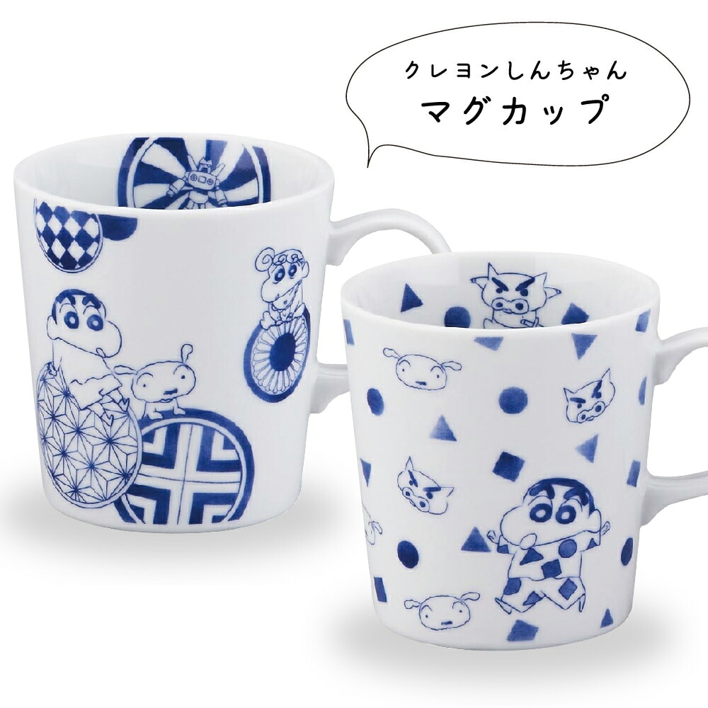 ｸﾚﾖﾝしんちゃん ﾏｸﾞ | すべての商品（All items） | うつわのお