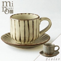 ���ӤȤ������åס��������� 