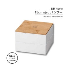 NH home 15cm ojyu ʎގݎ̎ގ