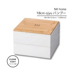 NH home 18cm ojyu ʎގݎ̎ގ