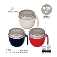 PARIS ώގ׎ݎ Cafe de Paris