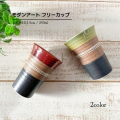 ����󥢡��� �ե꡼���å�1P