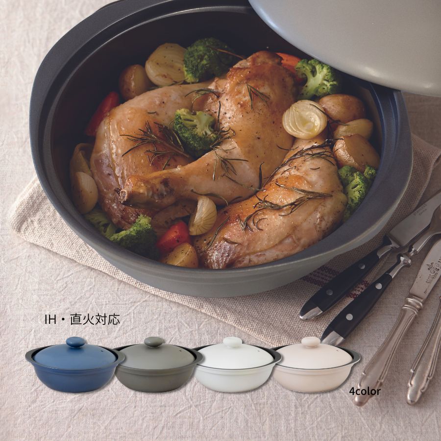 CARUNA（カルーナ）超軽量土鍋 土鍋 Lサイズ 3〜4人前 中古品 箱入り 10516-22043-1.jpg