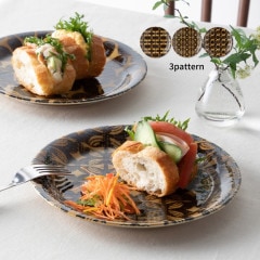 󥴡 եե 19.5cmץ졼