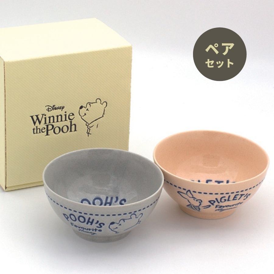 ディズニー ラブ・トゥ・グロー ペアボウルセット | SALE商品(6/13～6
