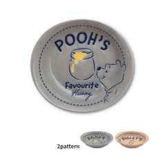 ǥˡ ֡ȥ 20cmѥץ졼