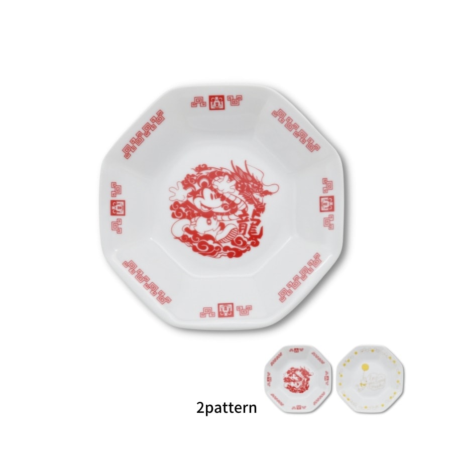 ディズニー おうち中華 チャーハン皿 | すべての商品（All items