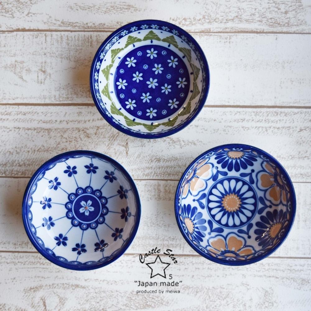 キャッスルスター シチュー＆サラダ3P | すべての商品（All items