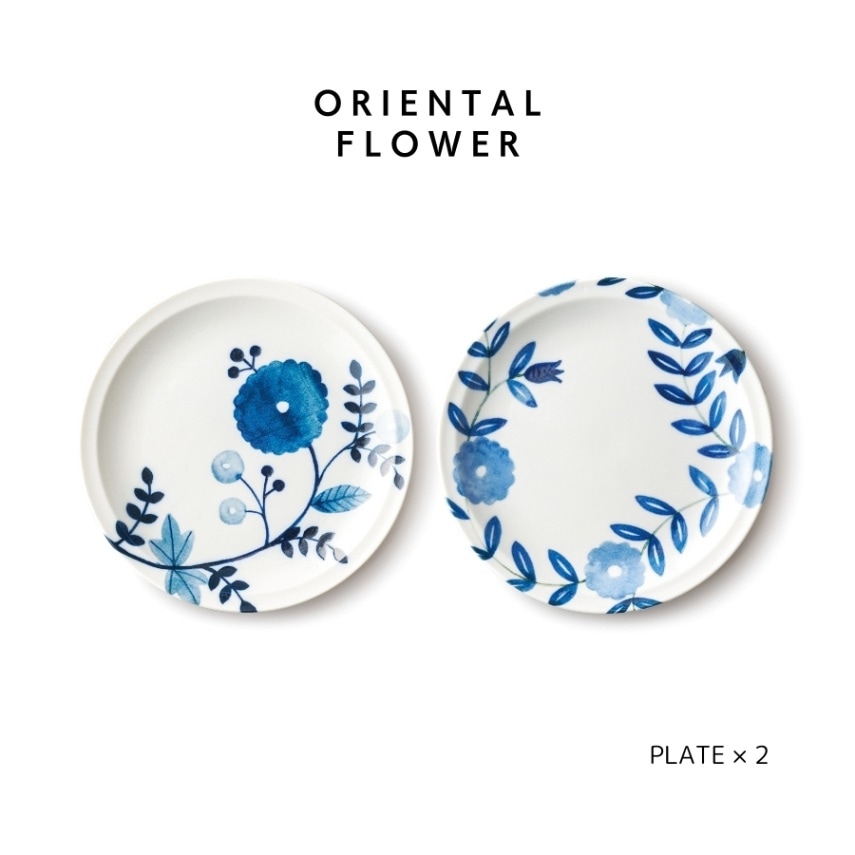 Oriental Flower ペアディナープレート | すべての商品（All items