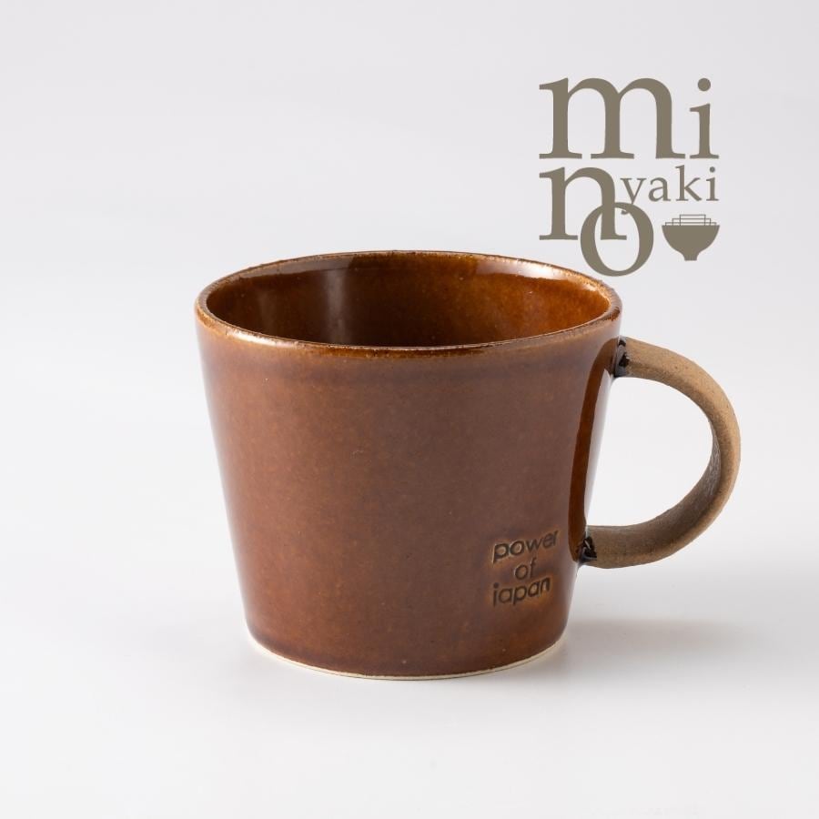 手作り陶器マグカップ ブラウン系 デカマグブラウン | すべての商品（All items） | うつわのお店たたら